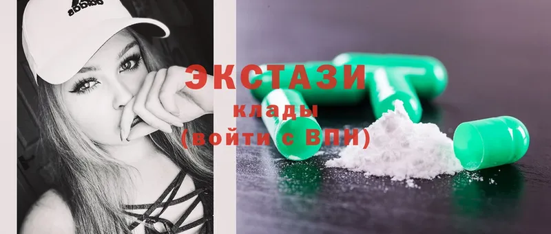 omg маркетплейс  Кандалакша  ЭКСТАЗИ 300 mg  как найти наркотики 