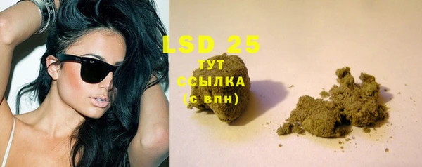 MDMA Баксан